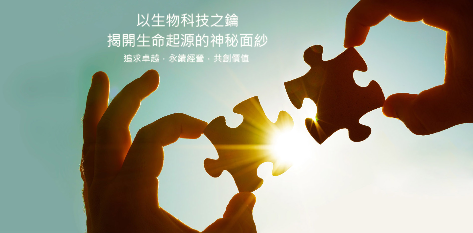 乐鱼体育网页登录