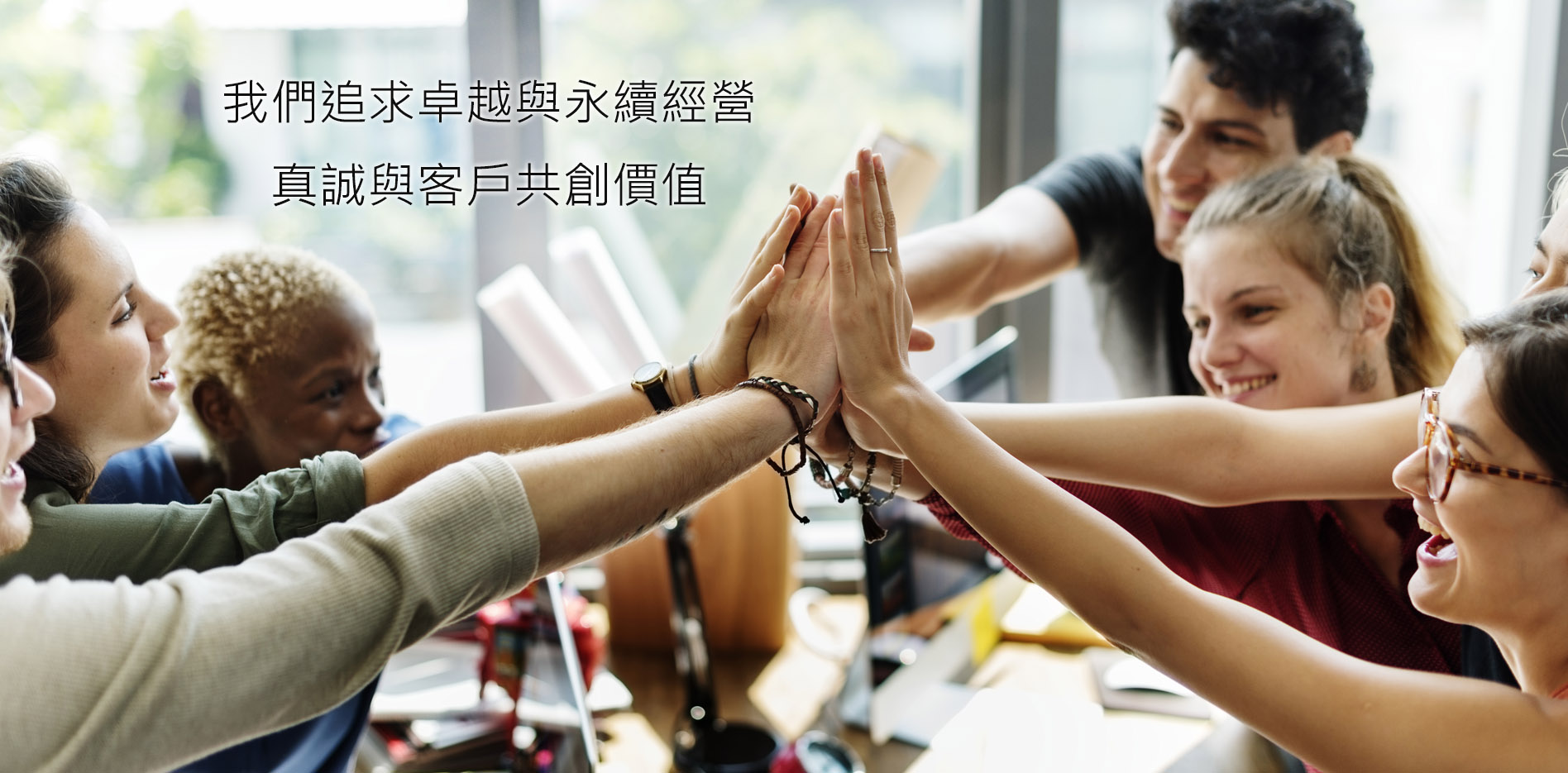 半岛体育网页版入口