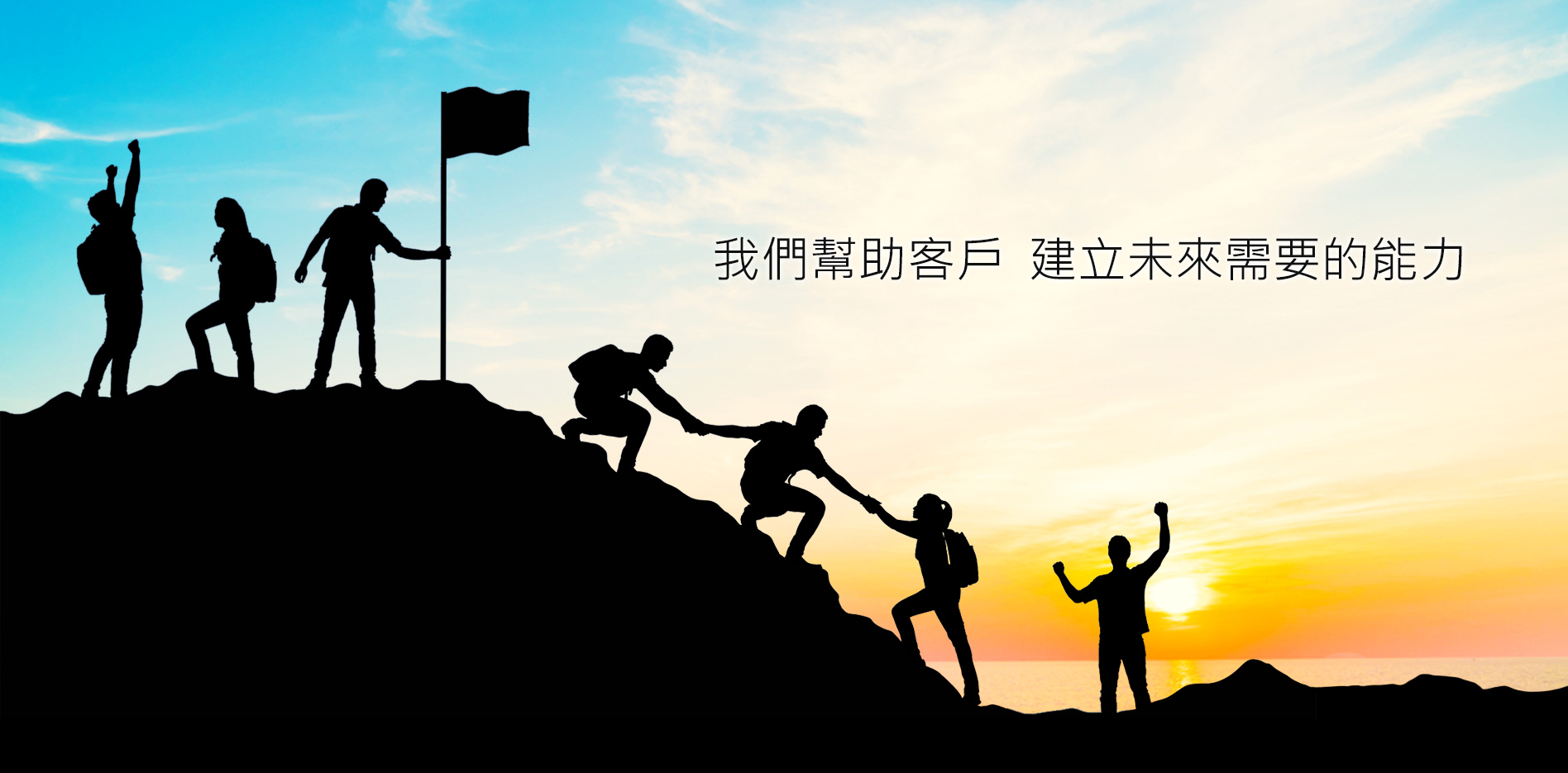 星空体育官方入口登录