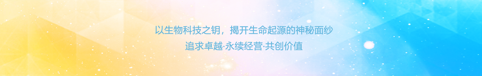 乐鱼体育网页登录